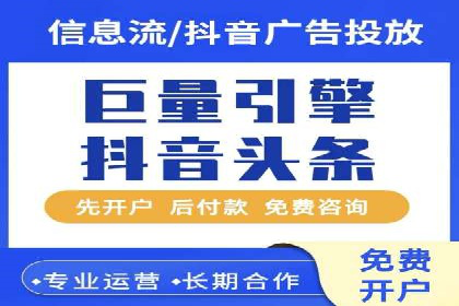 竞价广告的A/B测试：如何提升广告效果——以某品牌为例