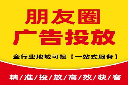 百度竞价包年服务：打造企业核心竞争力