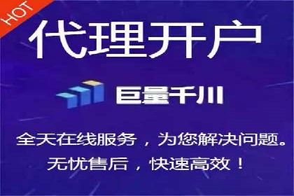 SEM服务公司助力企业品牌推广案例
