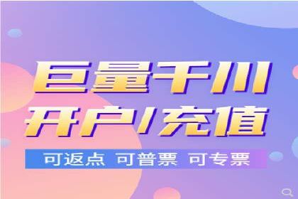 SEM营销推广案例：揭秘行业龙头企业的推广策略